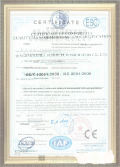 辉南手绘地图设计稿示例