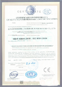 辉南智慧导览界面示例